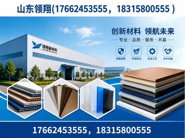 仙桃土工布展示图